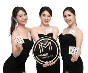 ทางเข้า mm88